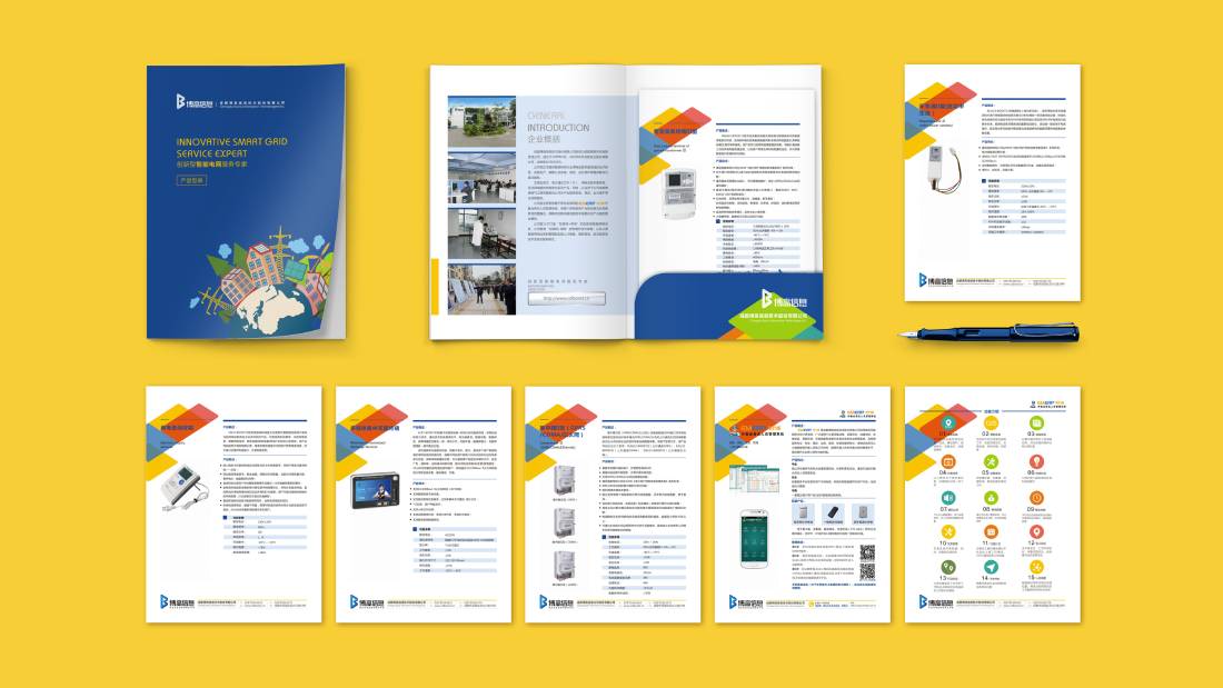 江华画册设计谈品牌建设